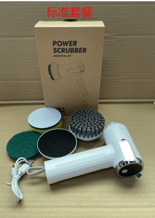 Electric Spin Cleaning Brush